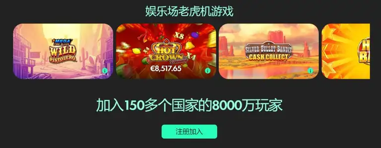 汉密尔顿决,赛一骑绝尘,荣耀加冕,227皇冠,227皇冠体育,227Crown,227皇冠体育官网
