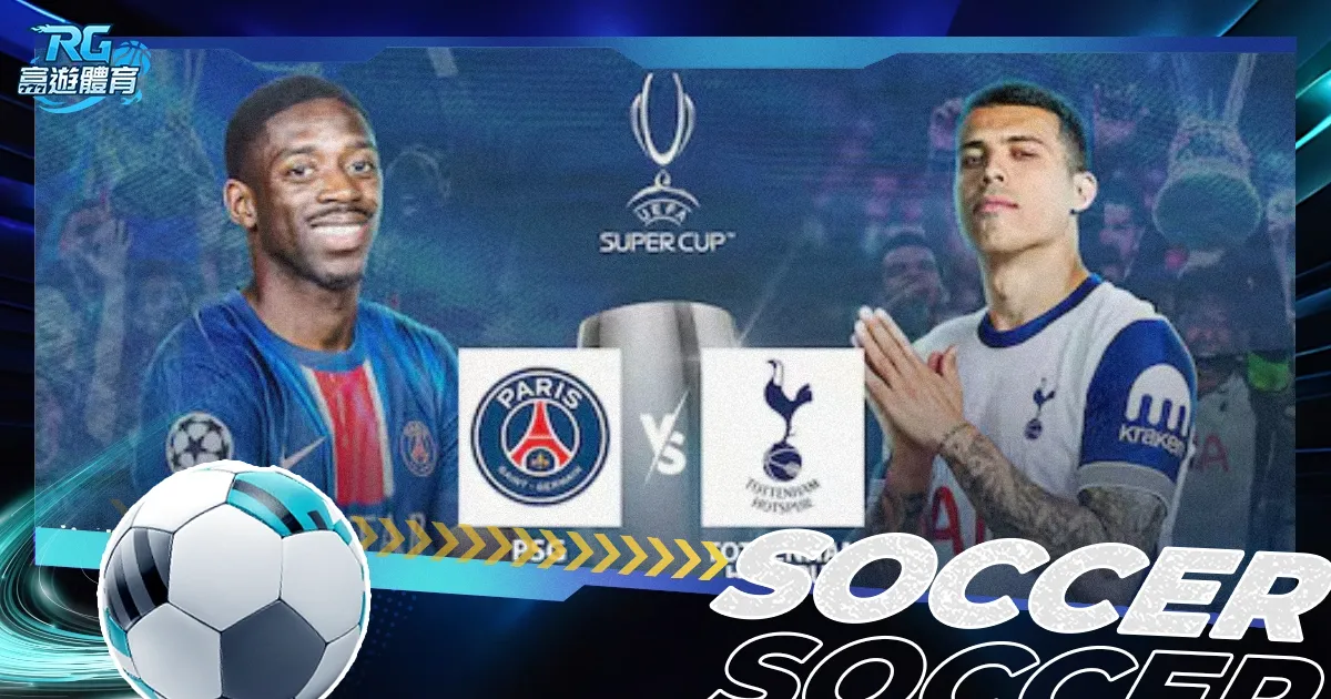 港口引援不,停歇,茹薩与古斯,227皇冠,227皇冠体育,227Crown,227皇冠体育官网