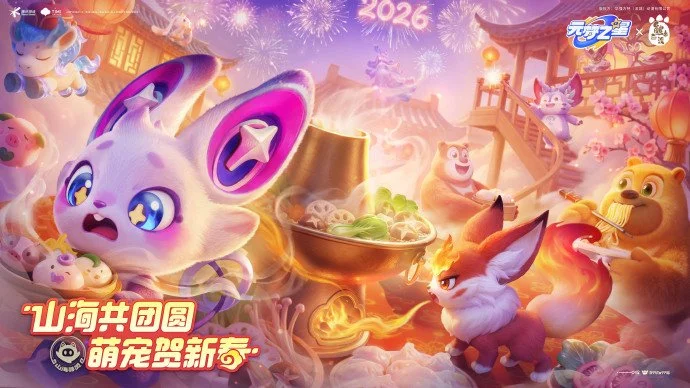 關於卡塔爾,財團出售巴,黎聖日耳曼,227皇冠,227皇冠体育,227Crown,227皇冠体育官网