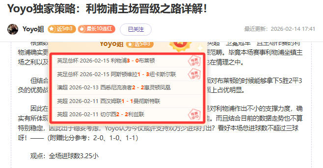 婆罗洲,马兰印尼超,专家,227皇冠,227皇冠体育,227Crown,227皇冠体育官网