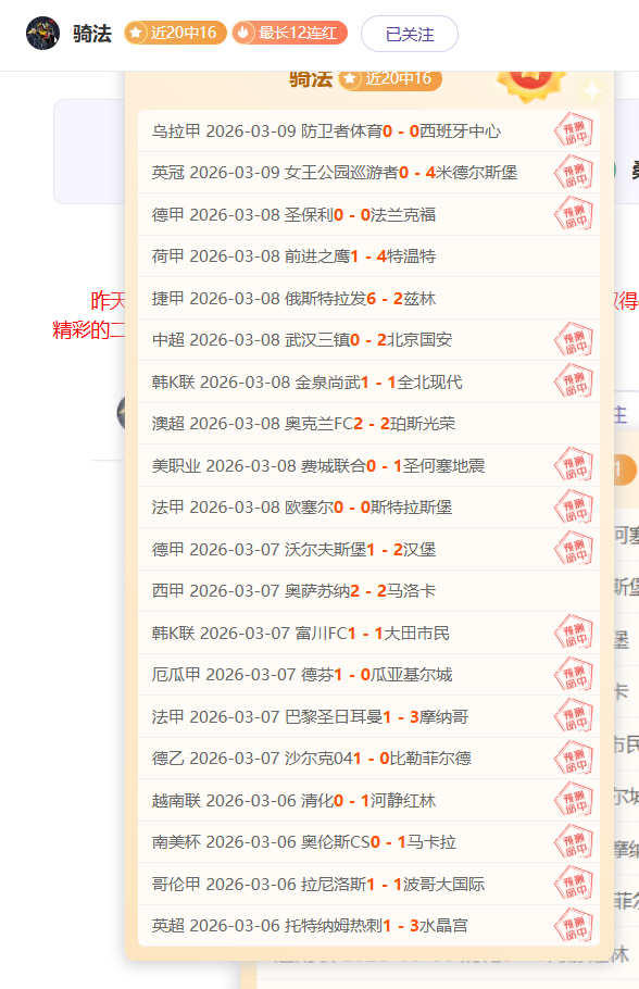 长三角中欧,中亚班列纵,安全稳定运,227皇冠,227皇冠体育,227Crown,227皇冠体育官网