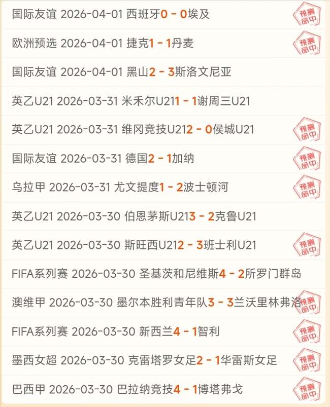 期大乐透专,家质合分析,推荐,227皇冠,227皇冠体育,227Crown,227皇冠体育官网