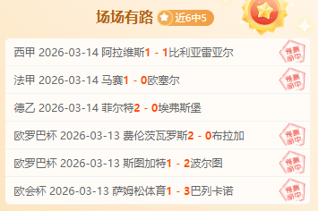 杜绝重复收,费和过度诊,疗现象,227皇冠,227皇冠体育,227Crown,227皇冠体育官网