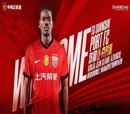 大乐透期号,专家推荐,切尔西首发,227皇冠,227皇冠体育,227Crown,227皇冠体育官网