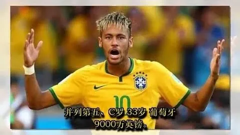 “莫雷诺评价：巴萨表现抢眼，我方稍显逊色”