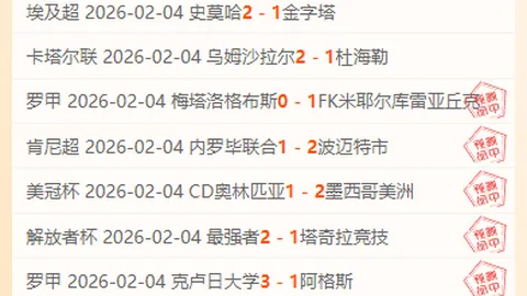 [曼城青训]福登：信念满怀，展望未来