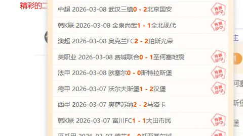 “长三角中欧中亚班列纵横36国，安全稳定运营中”