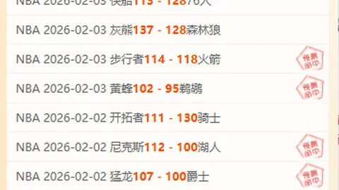 齊爾克澤盛讚孔帕尼：指導之恩，如春風吹拂職業之路